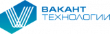 Вакант Технологии